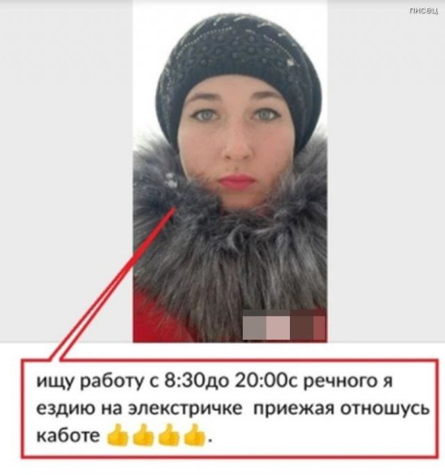 Убойные «Одноклассники». Суперхит Убойные «Одноклассники». Суперхит смешные картинки,фото-приколы,юмор