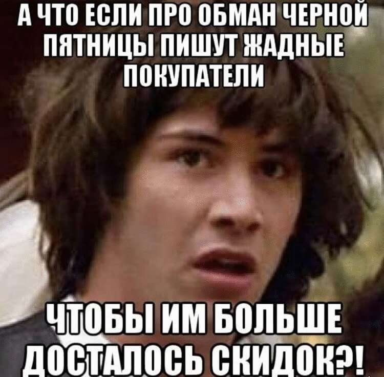 Современные продавцы: 20 доказательств того, что кругом обман! картинки