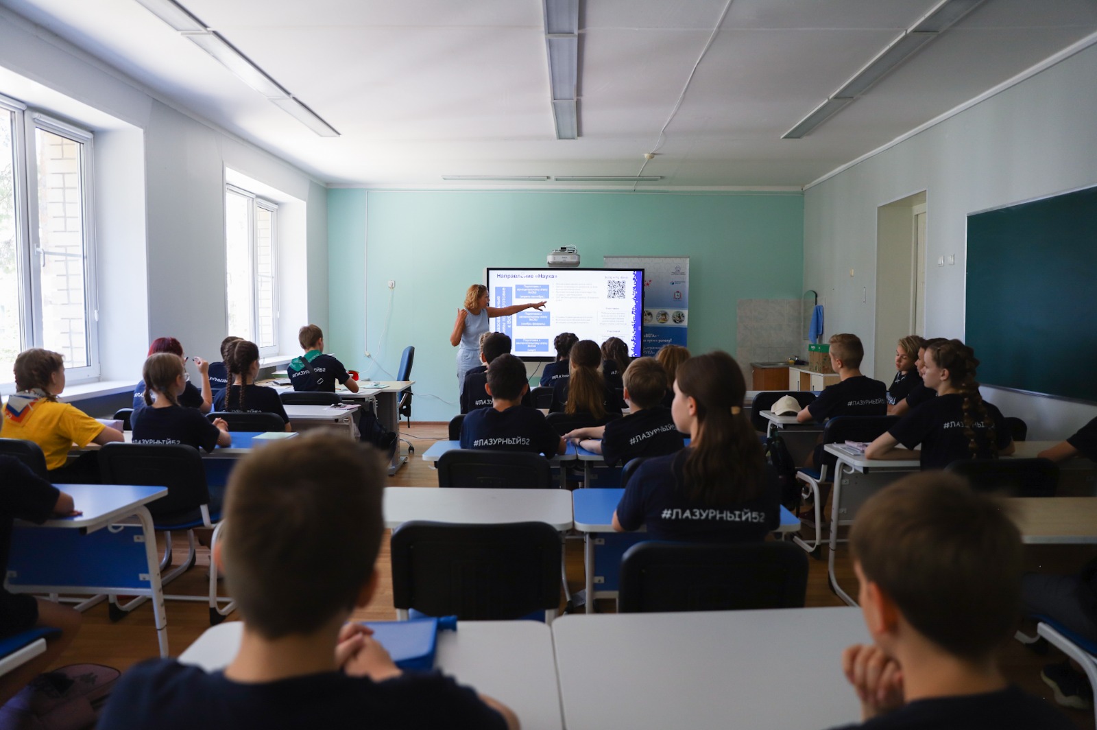 Нижегородских школьников приглашают принять участие в бесплатной тематической смене «Горизонты возможностей» в «Лазурном»