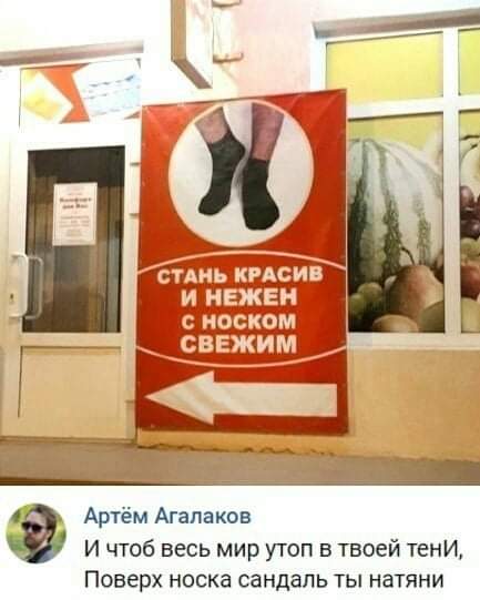 Подборка анекдотов и шуток в картинках Подборка анекдотов и шуток в картинках