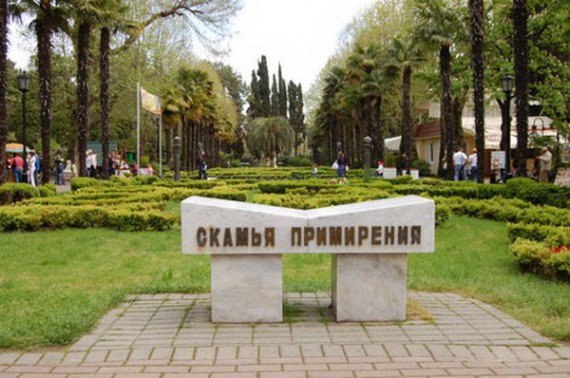 Давайте улыбаться вместе! :) №270114