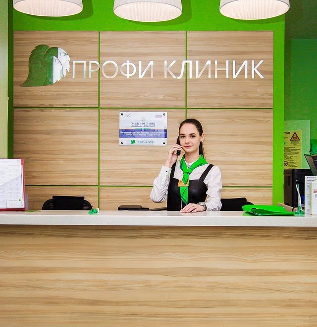 Клиника солнечная беременность Клиника солнечная беременность