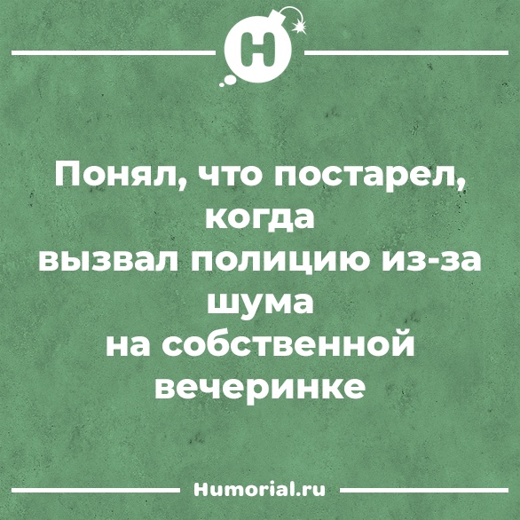 Юмор из интернета 740 позитив,смех,улыбки,юмор