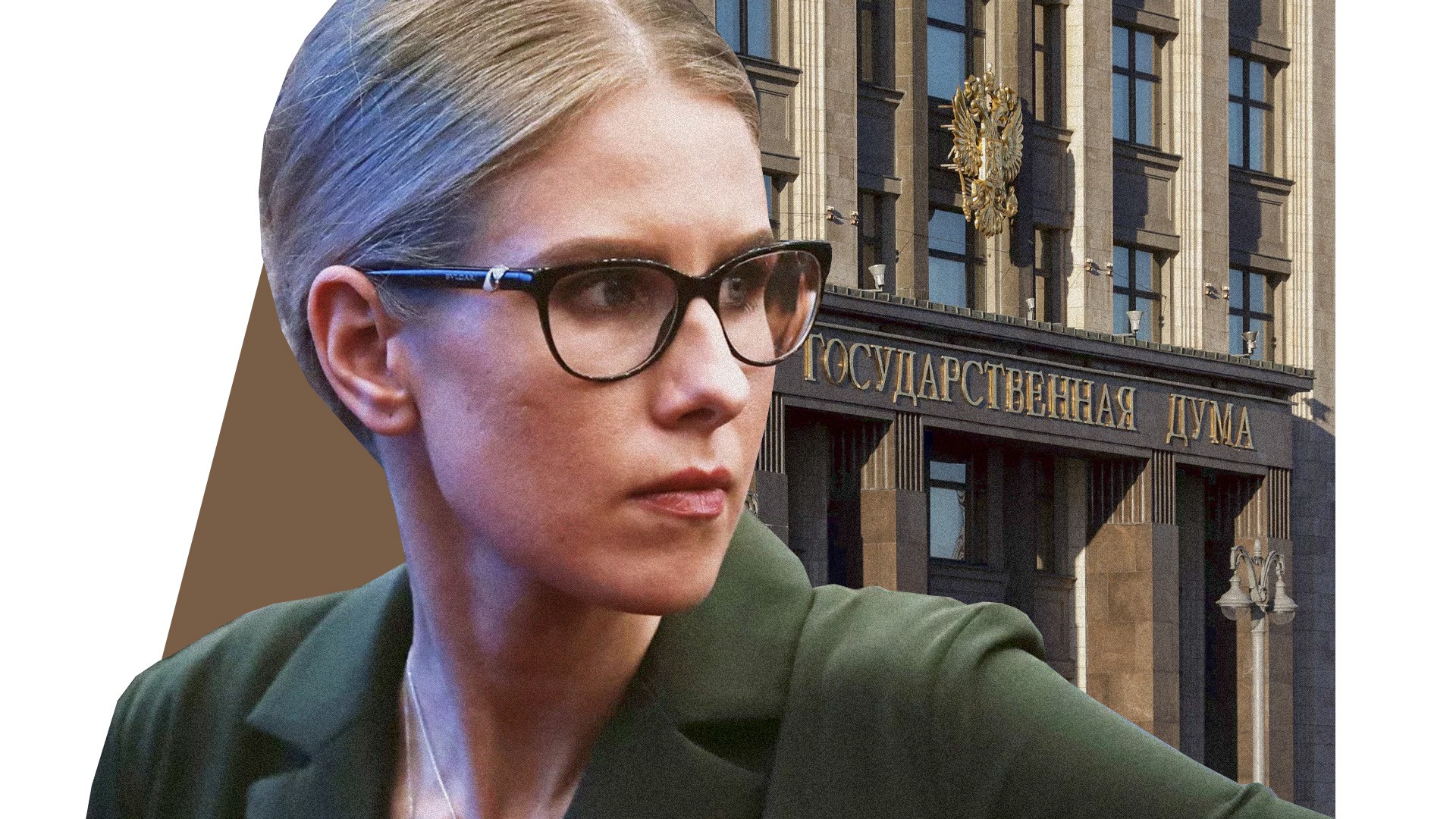 Место в Госдуме важнее либеральных принципов: как Соболь перескочила в коммунисты