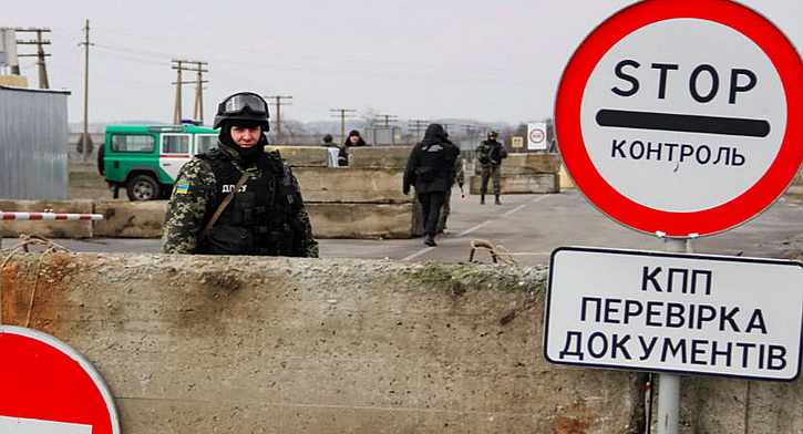 Ад на границе Крыма и Украины: Свидетельства из Киева Ад на границе Крыма и Украины: Свидетельства из Киева