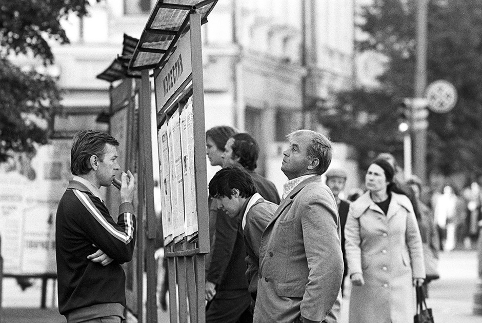 «Застой и стабильность — это одно и то же» общество,россияне