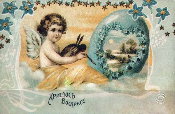 100 дореволюционных открыток с Пасхой для поздравления родителей, бабушек и дедушек, свекрови, подруг — в общем, всех открытки, Светлой, христиане, светлым, отправив, например, возможно —, равно, праздником, Однако, поздравить, открытку, приехать, возможности, друга, далеко, живут, симпатичную, Старинные, Собрали