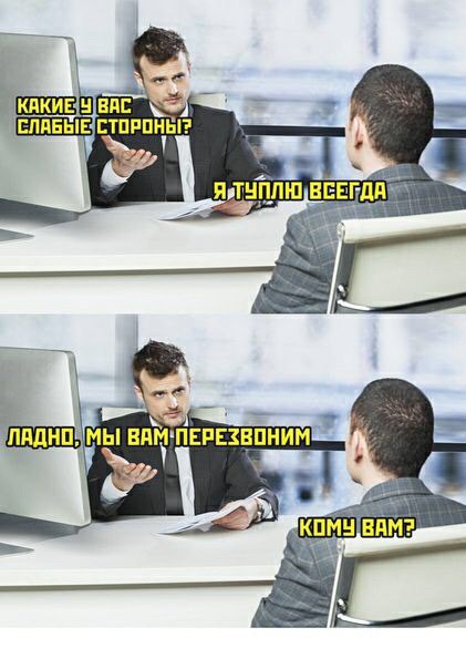 Подборка прикольных картинок Подборка прикольных картинок смешные картинки