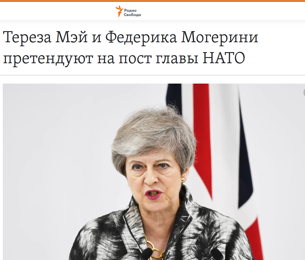 Кампания против нас отличается только размахом и желанием во что бы то ни стало дойти до конца Блогеры,общество,Политика