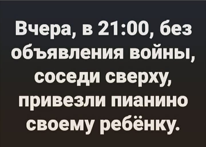 Приходит мужик на прием к ортопеду Приходит мужик на прием к ортопеду анекдоты,веселье,демотиваторы,приколы,смех,юмор