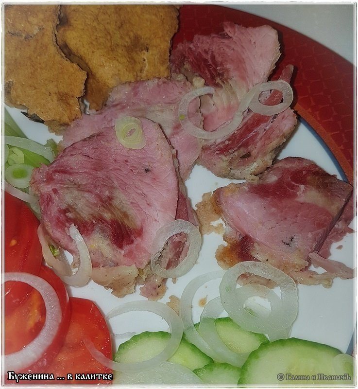 Буженина в калитке буженина, буженина в калитке, еда, свинина