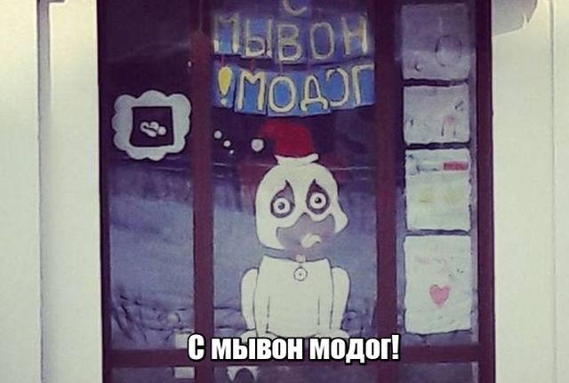 Подборка картинок