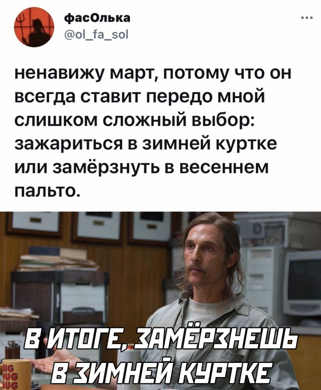 Подборка смешных картинок Подборка смешных картинок приколы,смешные картинки,юмор