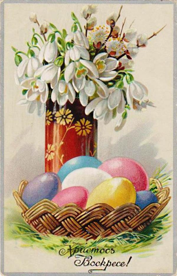 100 дореволюционных открыток с Пасхой для поздравления родителей, бабушек и дедушек, свекрови, подруг — в общем, всех открытки, Светлой, христиане, светлым, отправив, например, возможно —, равно, праздником, Однако, поздравить, открытку, приехать, возможности, друга, далеко, живут, симпатичную, Старинные, Собрали