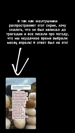 Ида Галич пожертвовала 1 млн рублей, а Ксения Бородина попросила не нагнетать: как звёзды отреагировали на потоп в Дагестане Ксении, также, марта, Бородина, помочь, среди, апреля, более, Дагестане, людей, присоединиться, призвала, миллион, рублей, список, выразила, Галич, человек, опубликовала, своём