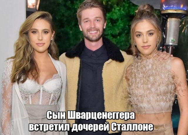 Подборка картинок