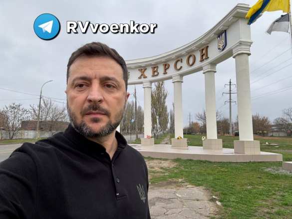 Хана городу!: украинцы встревожены визитом Зеленского в Херсон (ФОТО, ВИДЕО) | Русская весна