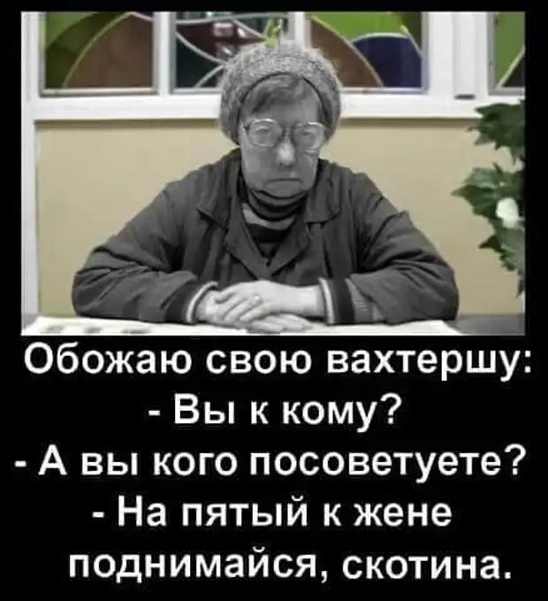 В смысле ты ничего не достиг в этой жизни? А как же дно? говорит, хороший, после, тысяч, красивая, какой, мальчик, автобус, кольцо, смотрит, Теперь, жизнь, случайно, пацана, другому, такой, увидел, вообще, первый, целую