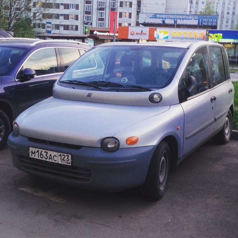 Что же ты такое? непонятно, нечто, что ты такое