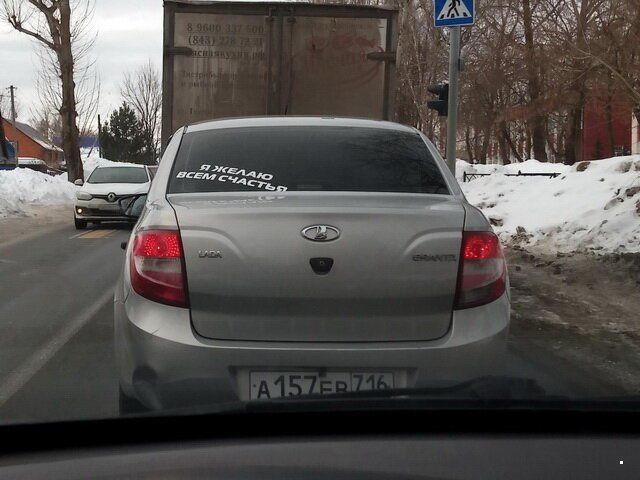 Подборка добрых и весёлых картинок Подборка добрых и весёлых картинок автоновости