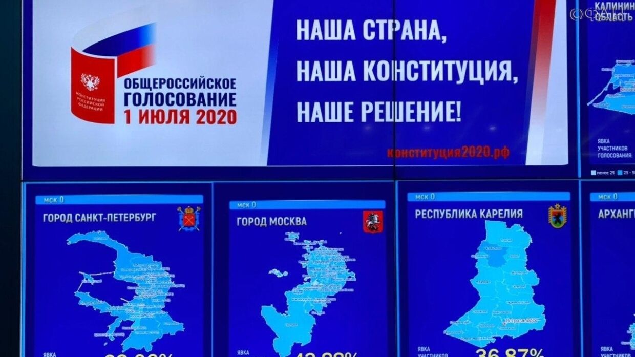 Зампред ЦИК призвал россиян уточнять в комиссии данные о голосовании