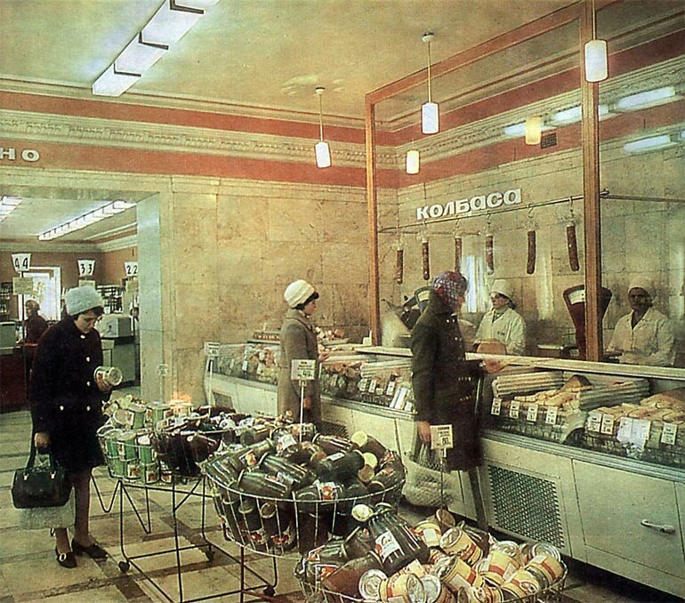 А вот как выглядела советская торговля в целом дефицит в СССР, еда, магазины, очереди, рынки, советская торговля