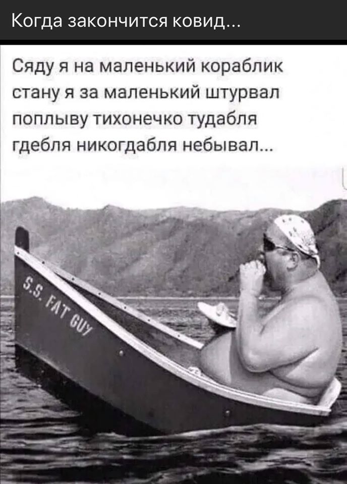 Жена - мужу: - Где ты был всю ночь? Что молчишь, кобель?... Мерлин, очень, груди, сказал, будешь, следующий, Королева, Король, Михайлова, обработал, Стаса, Хpюша, пришел, Королю, послал, Ланселот, только, жидкостью, невесты, согласился