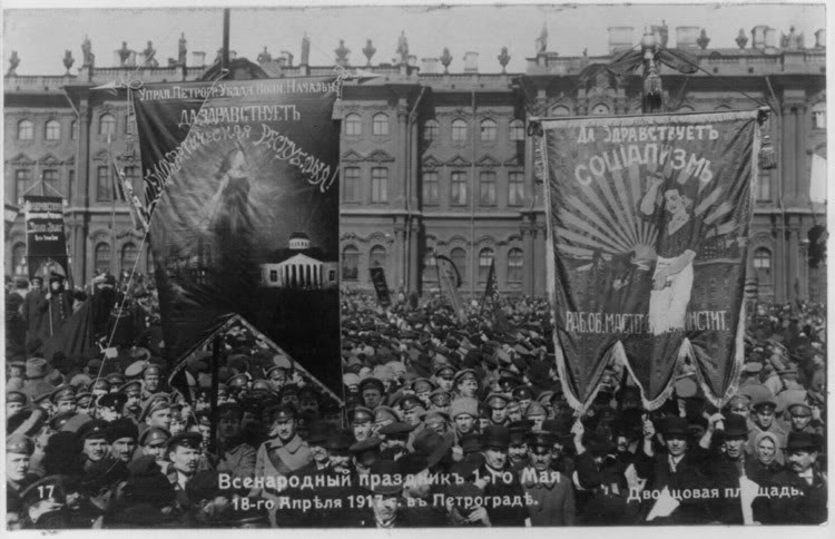 1 мая 1917 г. (н.ст.) в Петрограде. Источник