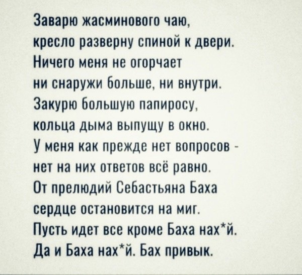- Как много молодежи на самокатах. - Да, растет поколение с одной длинной и сильной ногой сегодня