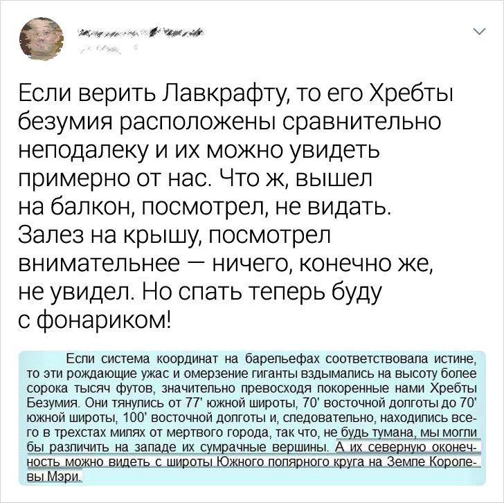 Вот такое оно, антарктическое лето Лето —, И обо, на полярной, ученым, живется, а теперь рассказывает, по работе, в Антарктиду, улетел, который, Мельникова, от Дениса, мы узнали, на солнышке, особенное, резвятся, гурьбой, а пингвинята, ручейки, бегут