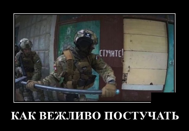- Что означают пятна на Солнце? - Окна пора мыть! - Что означают пятна на Солнце? - Окна пора мыть! анекдоты,демотиваторы,приколы