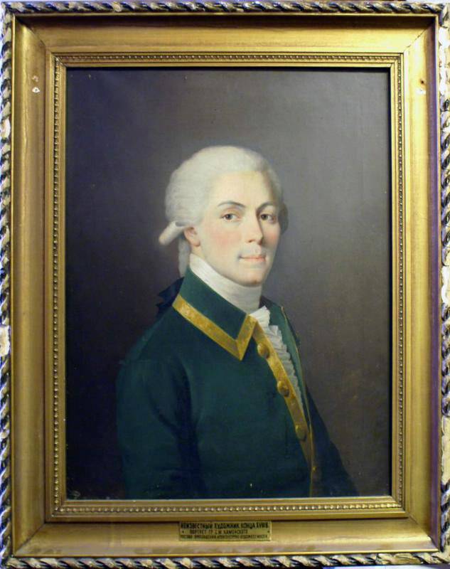 Чёртов генерал. Николай Каменский и его суворовское прозвище Чёртов генерал. Николай Каменский и его суворовское прозвище