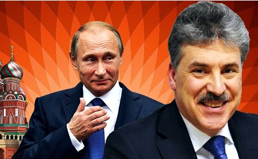 С Грудининым в груди