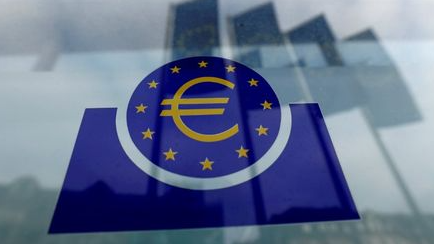 FILE PHOTO: The European Central Bank (ECB) logo in Frankfurt, Germany, January 23, 2020. REUTERS/Ralph Orlowski/File Photo