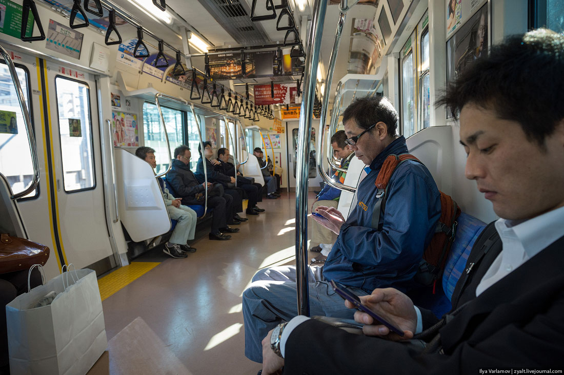 Tokyo subway