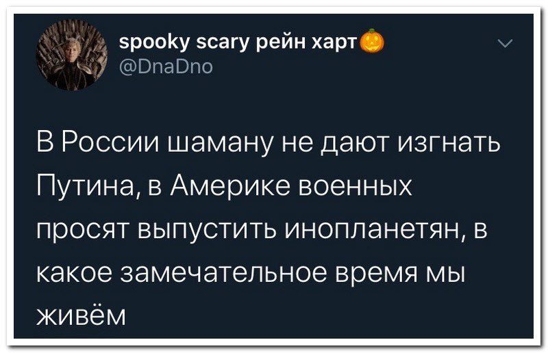 Скоро появится налог «просто так» и штраф «какая разница за что?» Скоро появится налог «просто так» и штраф «какая разница за что?» анекдоты,веселье,демотиваторы,приколы,смех,юмор