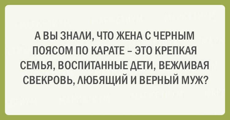 20 примеров женской логики, с которыми не поспоришь 20 примеров женской логики, с которыми не поспоришь