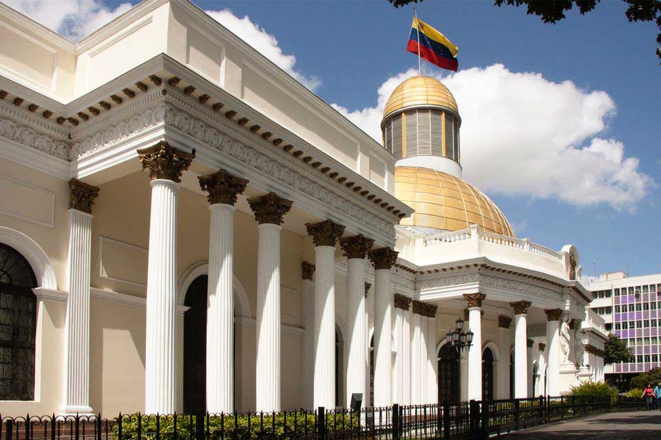 Здание правительства в Венесуэле