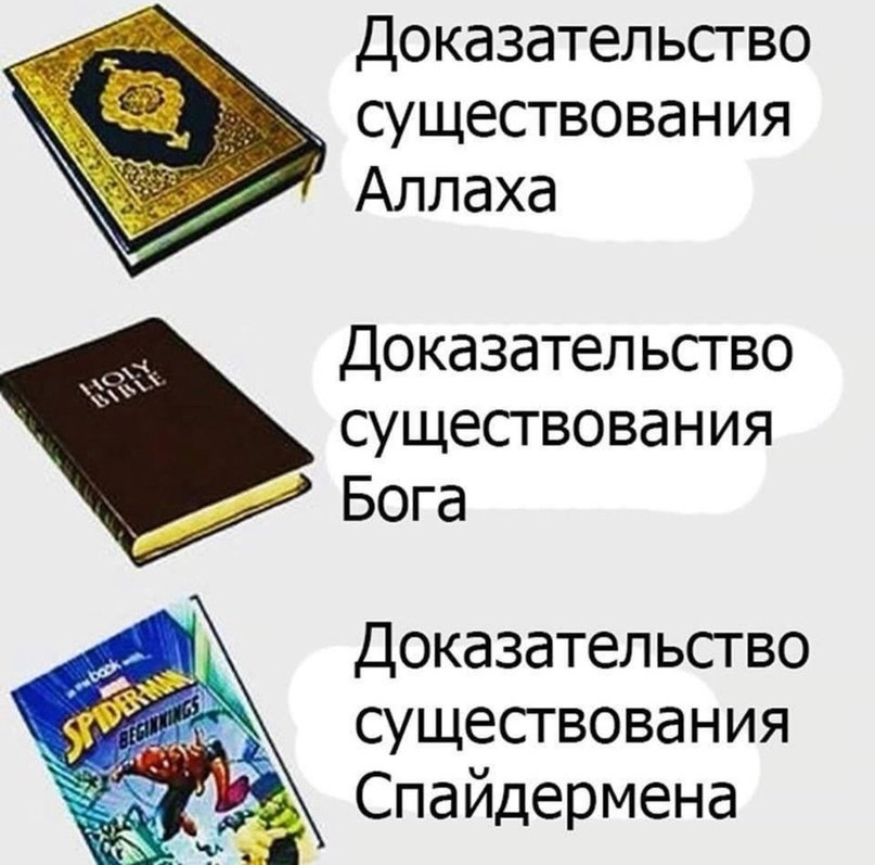 - Как много молодежи на самокатах. - Да, растет поколение с одной длинной и сильной ногой сегодня