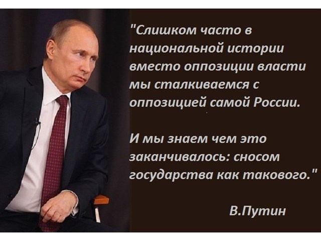 За МКАДом жизни нет? Развеиваем, как дым, миф 5-й колонны россия