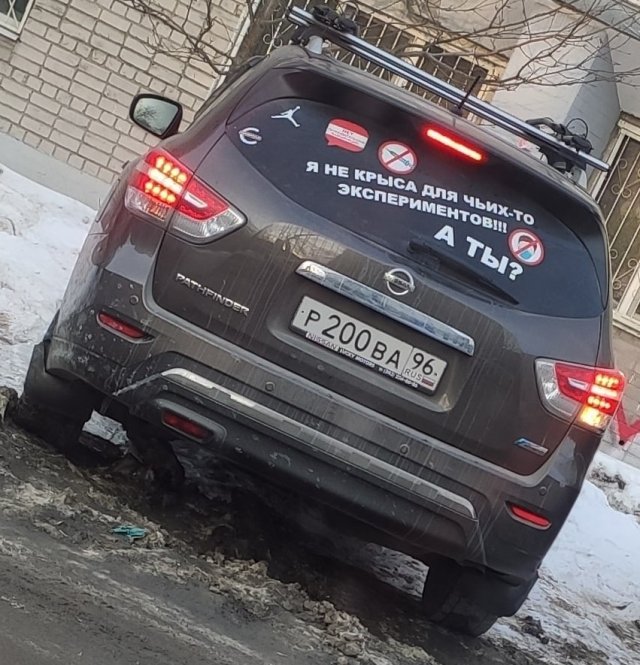 Странные ситуации с российских просторов  позитив,смешные картинки,юмор