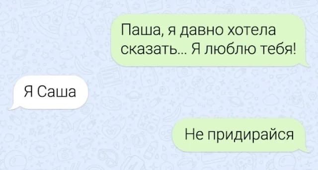 - Как много молодежи на самокатах. - Да, растет поколение с одной длинной и сильной ногой сегодня