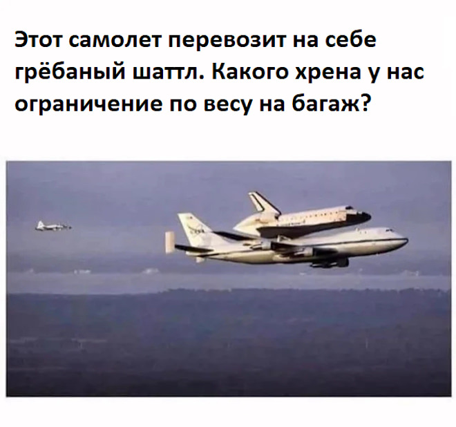 Смешные картинки с надписями и физика для чайников Смешные картинки с надписями и физика для чайников