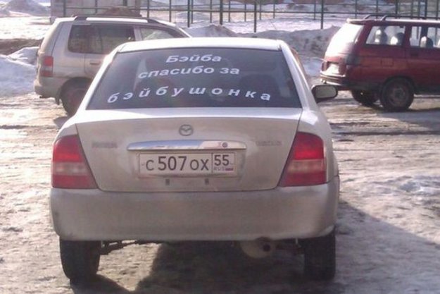 Подборка добрых и весёлых картинок Подборка добрых и весёлых картинок автоновости