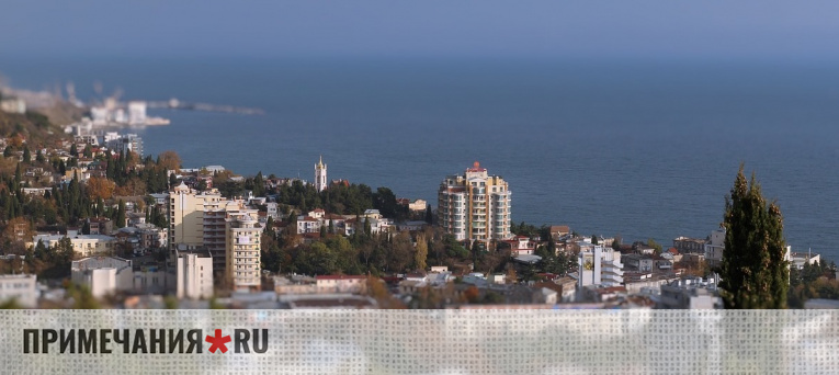 Доля Крыма составила менее процента на рынке суточных бронирований