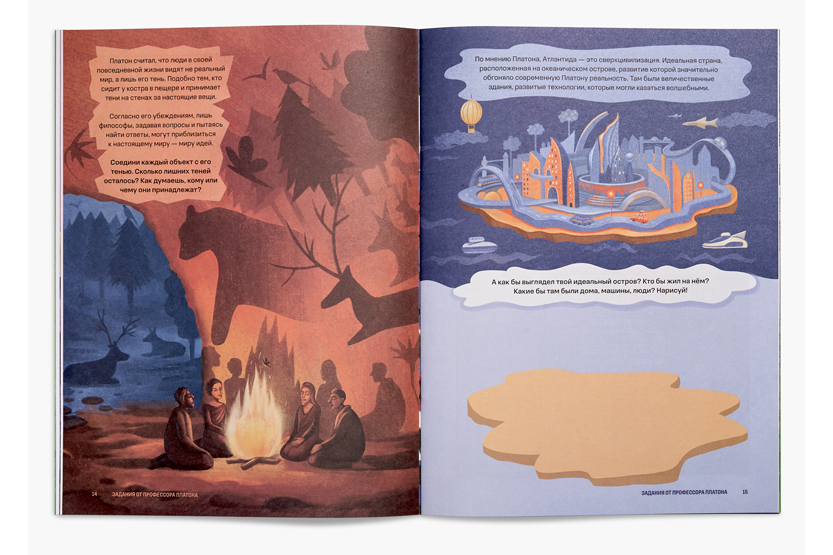 4. Без подписи