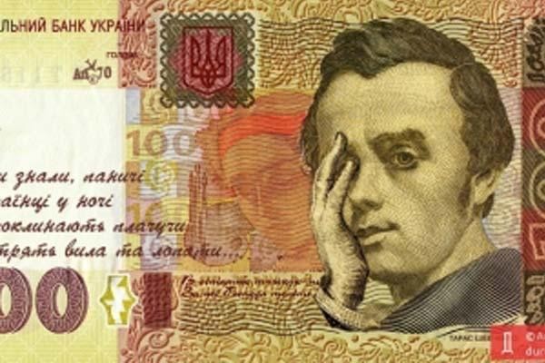 Укрепление гривны заведет экономику Украины в новый кризис — эксперт