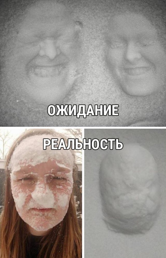 Приколы на любой вкус приколы,смешные картинки,юмор