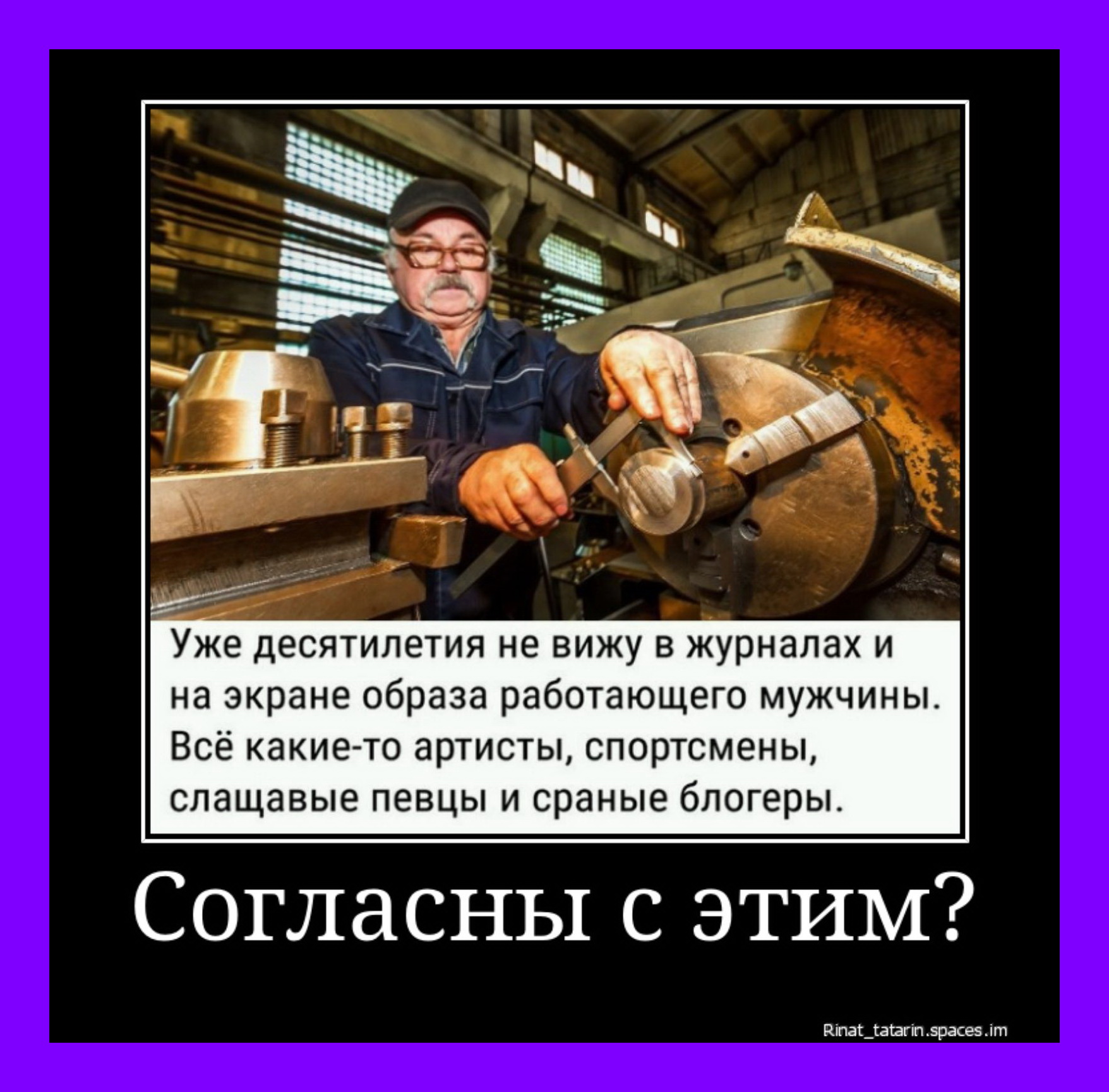 Только у нас в два часа ночи поднимаешься на этаж выше к бухающим соседям поругаться... Только у нас в два часа ночи поднимаешься на этаж выше к бухающим соседям поругаться...