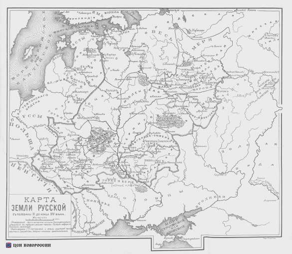 «Историческая бомба — 3»: Украина на картах конца XIX — начала XX века (ФОТО) | Русская весна